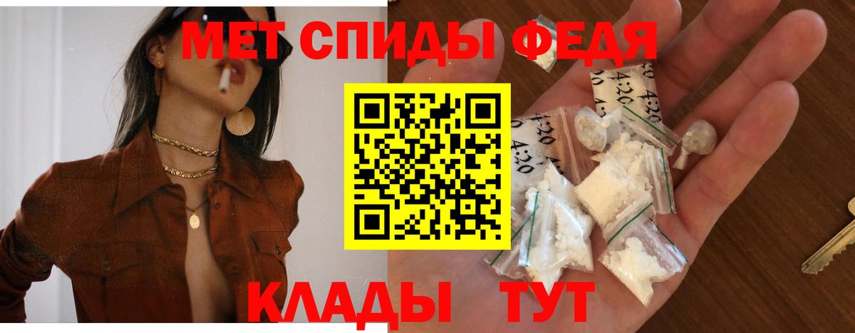 АМФ Premium  Вход с VPN  Кизилюрт 