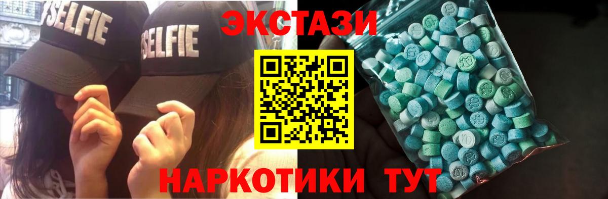 МАРИХУАНА Кизилюрт
