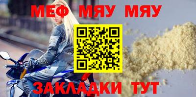 гашиш Ирбит