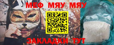 мдма Ипатово