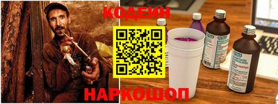 мдма Ипатово