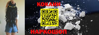 мдма Ипатово