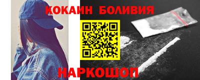 мдма Ипатово