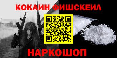 гашиш Ирбит