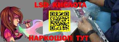 гашиш Ирбит