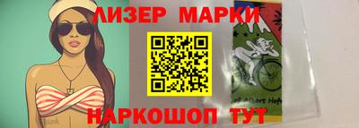 гашиш Ирбит