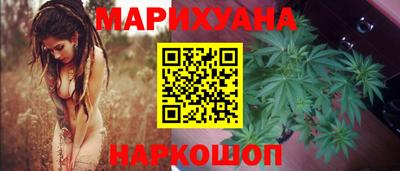 гашиш Ирбит