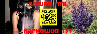 гашиш Ирбит