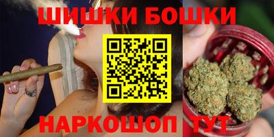 мдма Ипатово