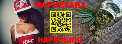мдма Ипатово