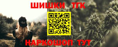 гашиш Ирбит