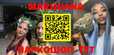 гашиш Ирбит