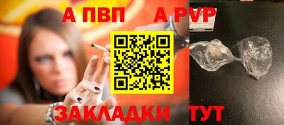 твердый Изобильный