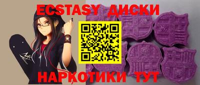 гашиш Ирбит