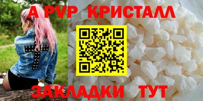 гашиш Ирбит