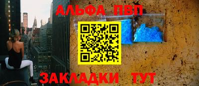 гашиш Ирбит
