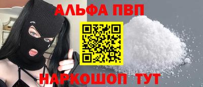 твердый Изобильный