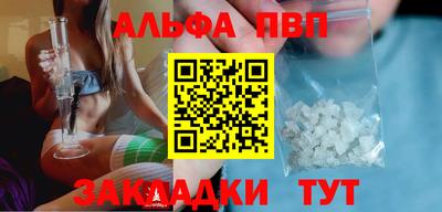 твердый Изобильный