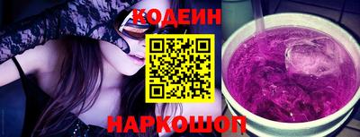 гашиш Ирбит