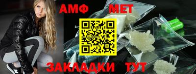 гашиш Ирбит