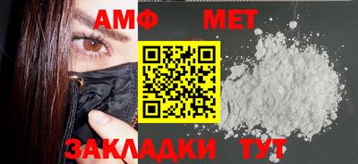 гашиш Ирбит