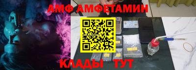 гашиш Ирбит