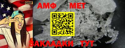 гашиш Ирбит