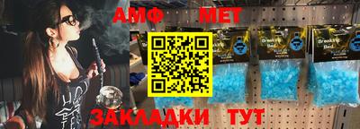 твердый Изобильный