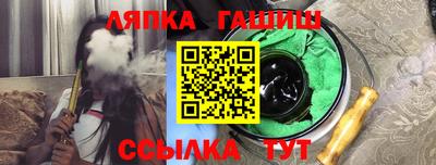 твердый Изобильный