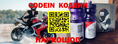мдма Ипатово