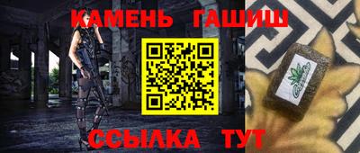 твердый Изобильный