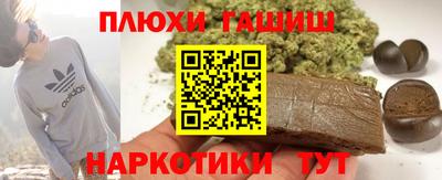 твердый Изобильный