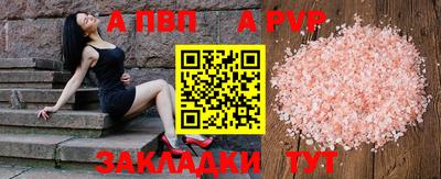 гашиш Ирбит