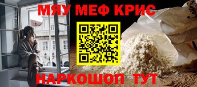 гашиш Ирбит