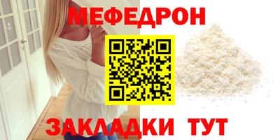 твердый Изобильный